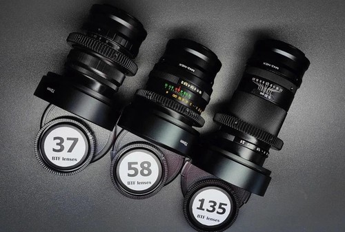 Canon helios cine set - canon,