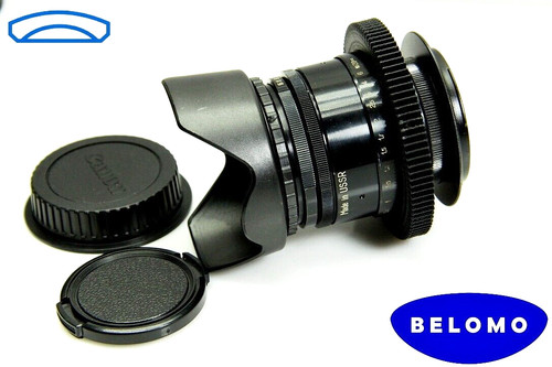 Helios 58 mm belomo - 44-2,