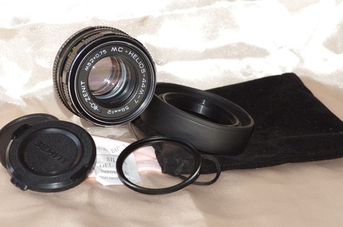 Objectif m42 58mm helios - objectif, f2
