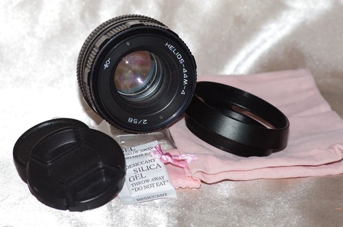 Bel helios 44m lou - bel, lou,