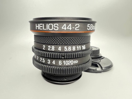 Obiettivo rehouse helios - rehouse, 44