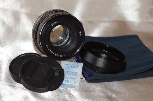 Objectif m42 58mm - objectif,
