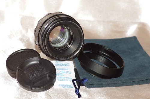 Objectif m42 58mm - 58mm, f2