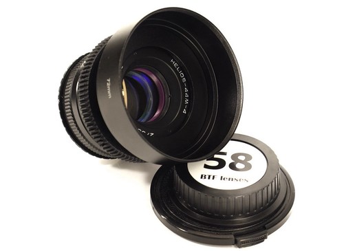 Helios mm canon ef - canon,