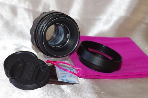 Objectif m42 58mm - m42, f2