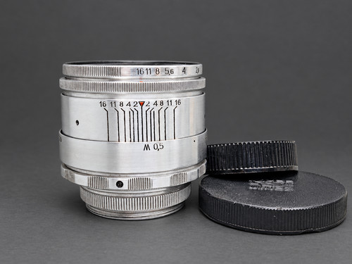 Helios 58mm 2 bokeh - 58mm, f/2