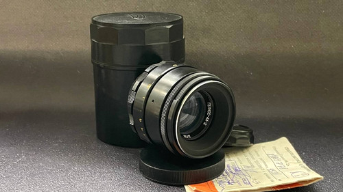 Mmz helios 58mm f 2 - mmz,