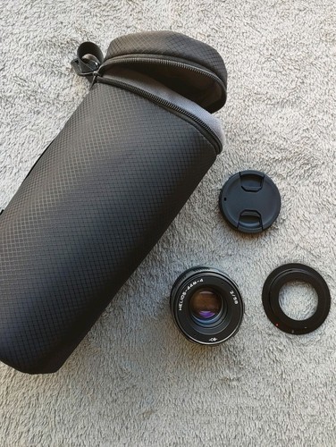 Helios 44m 58mm 2 m42 - 58mm,