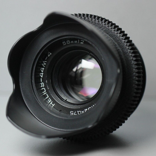 Helios 44m 58mm - helios, 44m-4